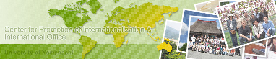 Center for Promotion of Internationalization & International Office