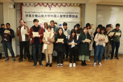 A Christmas Song by German Students