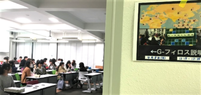 説明会の全体の様子