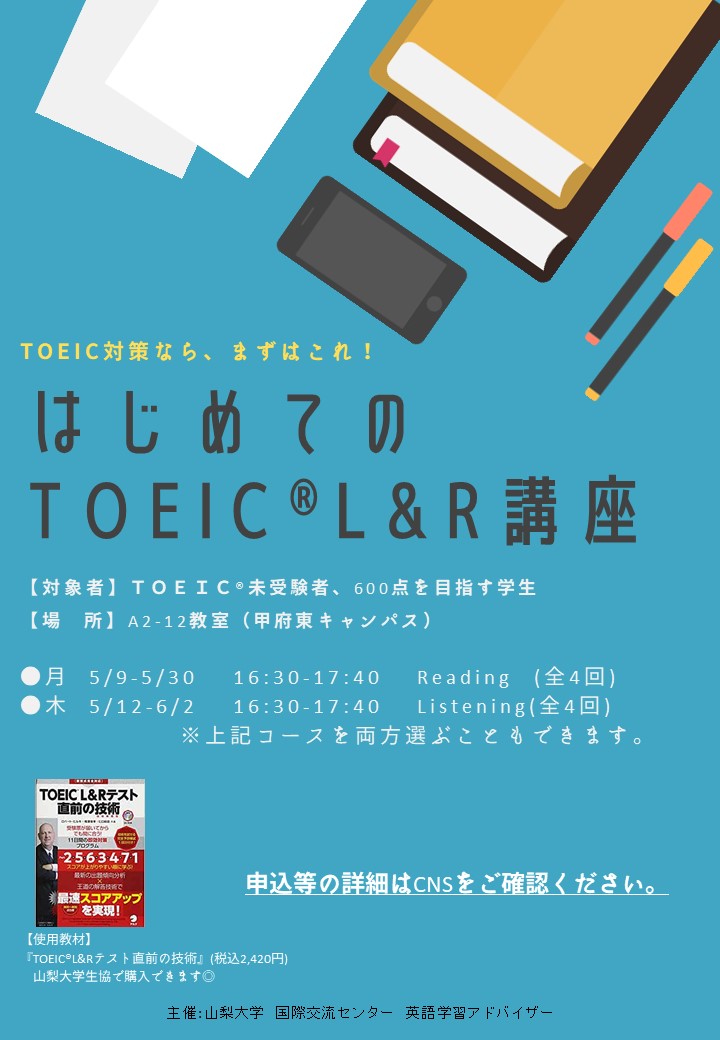 d94d508b1f8db1056fe00dbd3f15cb