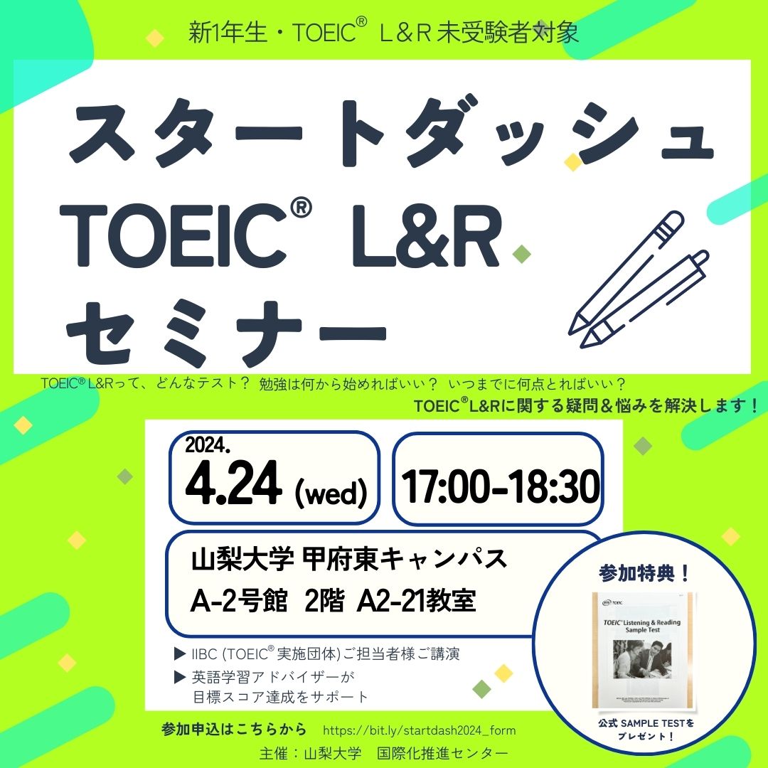 Amazon.co.jp: 【完全ガイドシリーズ384】英会話完全ガイド